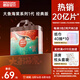 碧芭寶貝大魚(yú)海棠拉拉褲XXL28片(≥15kg)加大碼夏季尿不濕超薄透氣 不勒肚