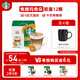 星巴克（Starbucks）膠囊咖啡焦糖瑪奇朵12顆127.8g 進(jìn)口咖啡花式 適用多趣酷思咖啡機(jī)