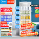 美的（Midea）展示柜商用318升風(fēng)冷循環(huán)全冷藏保鮮立式透明玻璃門陳列柜商超便利店啤酒飲料柜冰箱SC-318GM(E)白