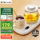 小熊（Bear）迷你養(yǎng)生壺 辦公室燒水壺電水壺煮茶壺 保溫杯墊多功能花茶壺煮水壺0.8升 YSH-D08D3