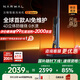 云鯨（NARWAL）智能洗地機(jī)S3 Island【自濾免維護(hù) 90°熱水洗 90°熨干】0纏毛 高溫除菌 吸拖一體拖地機(jī)器人