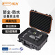 拓為（Tactix）安全箱儀器材設備收納攝影三防水爆震相機保護手提自營家用320086