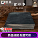 晨興得【德國品牌】筆記本本子a5復(fù)古軟皮空白本大學(xué)生手繪手賬日記本子旅行蓋章本簡約加厚考研工作商務(wù) 260頁-墨綠插筆款【買即贈簽字筆】