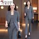 啄木鳥(niǎo)時(shí)尚套裝女2025秋季新款洋氣職業(yè)裝西裝外套直筒褲顯瘦氣質(zhì)三件裝 灰色 2XL 【體重131-140斤】