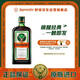 野格德國(guó)原裝進(jìn)口 鹿角利口酒 力嬌酒調(diào)制配制酒 700ml