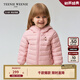 Teenie Weenie Kids小熊童裝24冬季款男女寶寶熊耳連帽羽絨服 蜜桃醬小吐司（粉色） 100cm