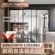 新豪軒 門(mén)窗鋁合金推拉門(mén)Edge10推吊門(mén)窄邊廚房三軌推拉門(mén)書(shū)房三聯(lián)動(dòng)移門(mén)定制 三軌（元/㎡）