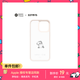 魔贊商務(wù)系列 iPhone 15 Pro 手機(jī)殼 舉高高 桃粉 全包蘋果手機(jī)殼