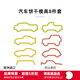 捷克tescoma 煎蛋器模型 荷包蛋磨具 創(chuàng)意煎雞蛋模具 多用途模具 卡通餅干模具 汽車餅干模具