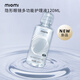 米歐米（MIOMI）液體保濕隱形眼鏡美瞳護理液?jiǎn)纹垦b 1瓶