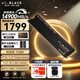 西部數(shù)據(jù)（WD）SSD固態(tài)硬盤 SN8100 M.2接口(NVMe協(xié)議PCIe5.0*4)AI電腦配件 讀速14900MB/s 旗艦級SN8100 2TB