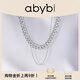 abyb charming古巴項(xiàng)鏈男潮流高街配飾新款時(shí)尚個(gè)性頸鏈鎖骨鏈情侶520送禮物 古巴鏈條 銀色