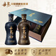 丹泉酒洞藏20/30小酒禮盒裝醬香型白酒套裝送禮53度125ml*2瓶純糧食坤沙 53度 125mL 1盒 2瓶(送酒杯)