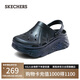 斯凱奇（Skechers）七夕禮物洞洞鞋女士夏季細(xì)閃泡泡鞋透氣外穿包頭沙灘涼拖鞋111267