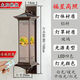 羅馬柱燈一對耐用太陽(yáng)能壁燈別墅防水新中式墻壁過(guò)道庭院羅馬柱壁 加厚鋁材福星高照-咖色 太陽(yáng)能兩用款-80cm遙控+膨脹螺絲