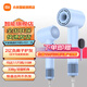 小米（MI） 米家高速吹風(fēng)機(jī)H501 SE 家用大風(fēng)力負(fù)離子護(hù)發(fā)速干降噪大功率 智能恒溫控溫吹風(fēng)筒七夕送禮 米家吹風(fēng)機(jī)H501 SE 藍(lán)色