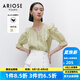 艾諾絲雅詩【商場同款】夏季新品萊賽爾設(shè)計感V領(lǐng)寬松雪紡衫女30515030 青檸綠 S