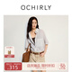 歐時力OCHIRLY 色織絲棉條紋短袖襯衫女防曬休閑上衣2025夏季新品 黑白條 M