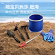 羚特趕海工具套裝沙灘挖沙玩具鐵鍬鋤頭水桶鏟子夾子耙挖土種菜園藝