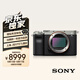 索尼（SONY）【政府補貼】Alpha 7C 全畫幅微單相機 輕便小巧簡易操控實時眼部對焦 銀色 （A7c/a7c/a7c）