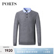 PORTS寶姿男裝秋款休閑Polo領(lǐng)套頭毛衣MM9K091NZW039 LT GREY L