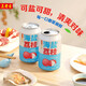 王老吉海鹽荔枝果汁飲料310ml*12罐荔小吉可鹽可甜過大年送好荔