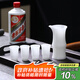 SUSHI CERAMICS酒具套裝冰種玉瓷分酒器白酒杯節(jié)節(jié)高升杯1壺4杯高端商務(wù)禮盒款