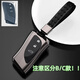 創(chuàng  )勛（CHUANGXUN）適用雷克薩斯es200鑰匙套u(yù)x260h包nx300h扣nx20凌志es300h rx300 雷克薩斯C款【太空灰】+【手繩】
