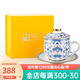高淳陶瓷青花骨瓷高溫色釉描金金邊茶杯水杯咖啡杯子帶蓋辦公會議家用茶水杯單杯琺瑯描金茶具送禮專柜同款 青花花鳥蓋杯