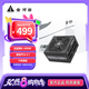 金河田（Golden field）白金牌A+850W電腦電源臺式機(jī)全模組額定850W靜音電源全日系電容/白金認(rèn)證/壓紋線 白金牌A+850W 黑【ATX3.1/壓紋全模組】
