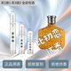 JOHN VARVATOS正品熱門(mén)推薦藝術(shù)工匠黃藤編暗黑革命男士香水小樣 暗黑革命 2ml
