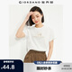 佐丹奴 女裝T恤 棉質(zhì)針織大象的日常印花圓領(lǐng)短袖 13394204 白