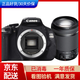 佳能600d/700d/500d/650d攝影旅游入門級高清數(shù)碼二手單反照相機套機750D/760D 99新佳能600d含騰龍18-200VC防抖 套餐二攝影中端配置