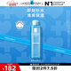 理膚泉溫泉潤膚水200ml 補水保濕滋潤爽膚水舒緩干燥護膚品情人節(jié)禮物