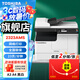 東芝（TOSHIBA） DP-2523A打印機(jī)東芝黑白復(fù)印機(jī)a3a4多功能一體機(jī)激光復(fù)合機(jī) 2323AMS+自動(dòng)掃描輸稿器
