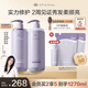 Off&Relax【蔣欣推薦】修護(hù)洗護(hù)套裝460ml*2 or修護(hù)受損柔順洗發(fā)露護(hù)發(fā)素
