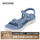 斯凱奇（Skechers）涼鞋女夏季軟底透氣涼拖鞋外穿運動涼拖鞋平底溯溪鞋沙灘鞋141451