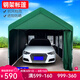 什嘉航戶外車棚停車棚家用汽車遮陽(yáng)蓬擋雨棚防曬擺攤帳篷移動(dòng)車庫(kù) 3*3 不帶圍布（可定制）