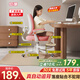 憶瞳兒童學(xué)習(xí)椅寫字椅中小學(xué)生座椅可升降椅靠背椅家用課桌椅子坐姿椅 5星底腳+動(dòng)態(tài)雙追背+升降腳踏粉