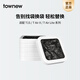 拓牛智能垃圾桶T1S/T AIR X塑料專用垃圾盒加厚 T1S/T Air X塑料垃圾盒（12盒裝）