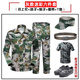 際華融創(chuàng  )學(xué)生軍訓服全套迷彩服裝初中高中大學(xué)生軍訓服速干透氣短袖套裝 灰迷【六件套】（下單備注鞋碼） 165（適合體重100-110斤）