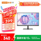 聯(lián)想（Lenovo）來酷 21.5英寸全高清屏幕 HDMI雙接口微邊框辦公顯示器 支持壁掛 75Hz刷新率 免工具拆卸 XQ22e