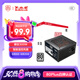大水牛（BUBALUS）額定300W 勁睿300臺(tái)式電腦電源（80PLUS白牌/寬幅/12CM溫控風(fēng)扇/低待機(jī)功耗/支持背線）