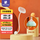 安配方形奶瓶吸管 6個月以上 奶瓶配件（適用于赫根多種方形奶瓶）