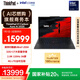 ThinkPad【國家補貼20%】X1 Carbon Aura AI 2025酷睿Ultra7-255H 全互聯(lián)商務辦公筆記本電腦32G 1T 2.8K