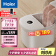 海爾（Haier）足浴盆活氧氣泡自助按摩京東自營泡腳桶理療恒溫加熱高深桶拆洗按摩盤洗腳盆送父母禮物HQY-J342W