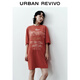 UR秋季新款女裝復古潮流字母超寬松短袖連衣裙UYV750064 大紅色 M (M-L)