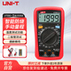 優(yōu)利德（UNI-T）UT33C+ 袖珍數(shù)字萬用表 萬能表家用智能防燒背光測溫電工多用表