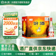 汾酒【官方正品】42度紅蓋玻汾酒清香型低度白酒 純糧釀造杏花村酒 42度 475mL 12瓶 玻汾原箱裝