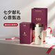 乾唐軒【七夕禮物】活瓷杯蜻投意合水杯陶瓷杯陶瓷內(nèi)膽高顏值咖啡杯禮物 牙白+手工彩釉+手工描金330ml